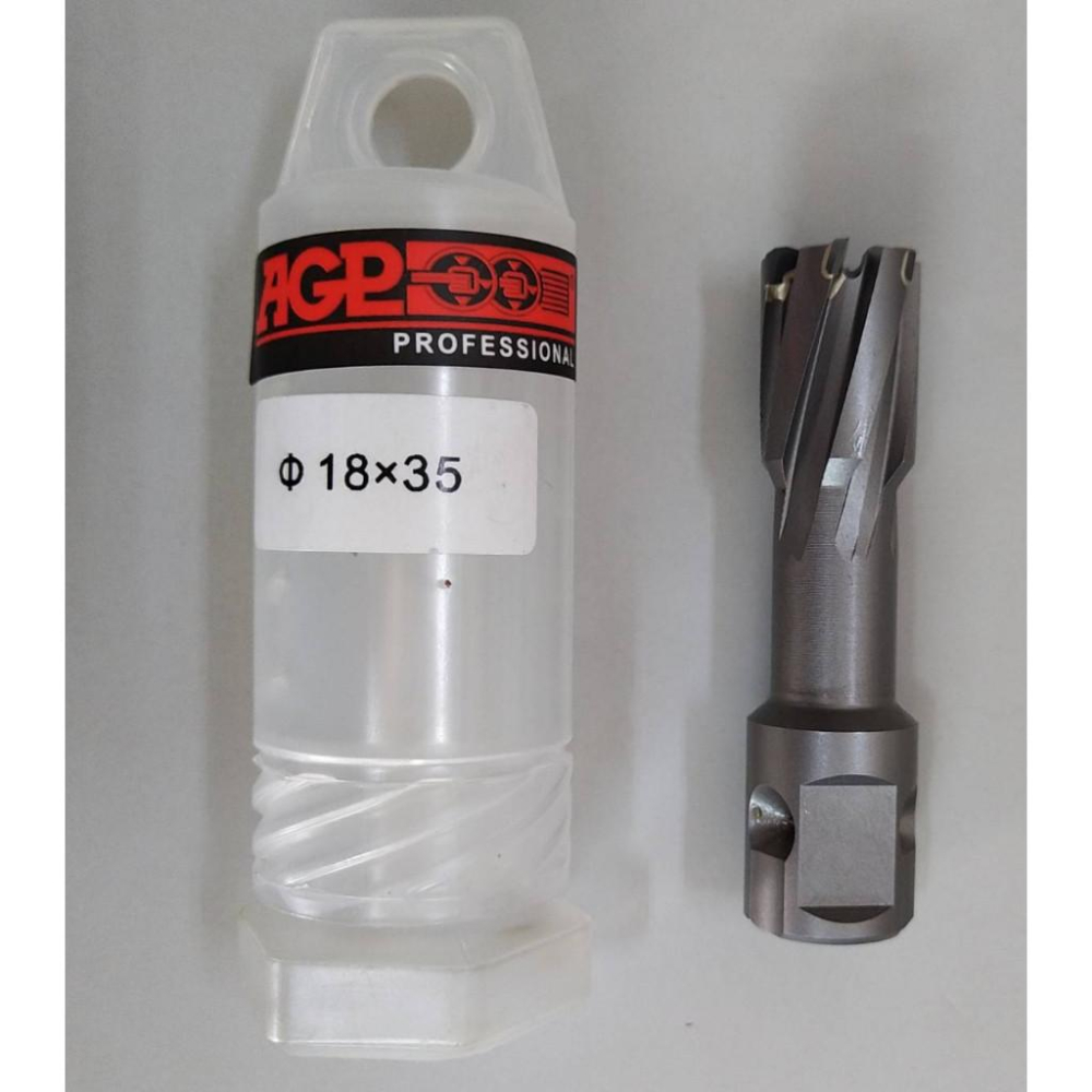 ~永銓工具~ AGP TCT 18x35圓穴鋸 #鎢鋼穴鑽#磁性鑽孔機#圓穴-細節圖2