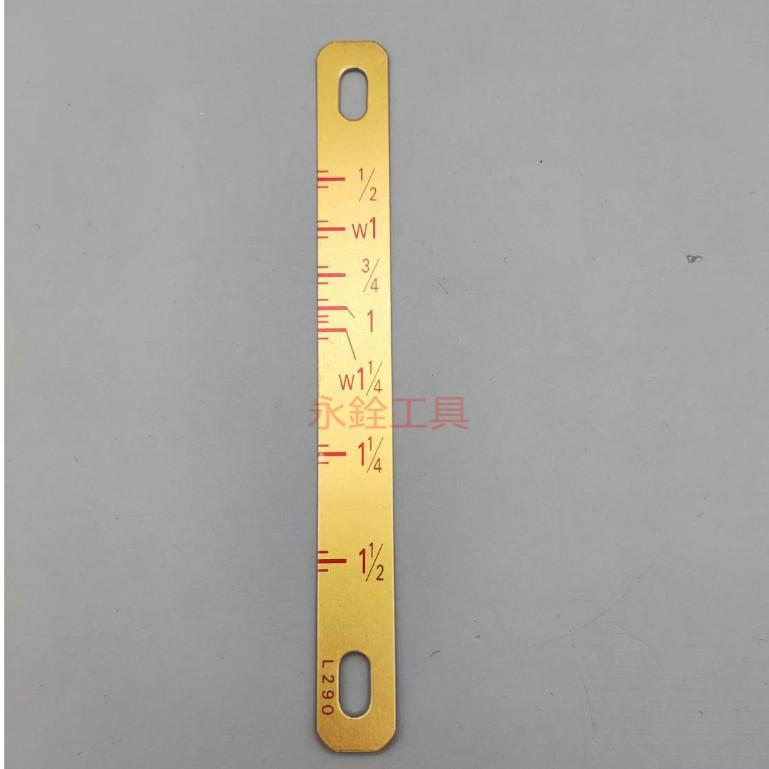 ~永銓工具~ REX N80A NP80A N50A S50A N40A S40A 車牙機 手動牙板座配件#日本製原廠品-細節圖5