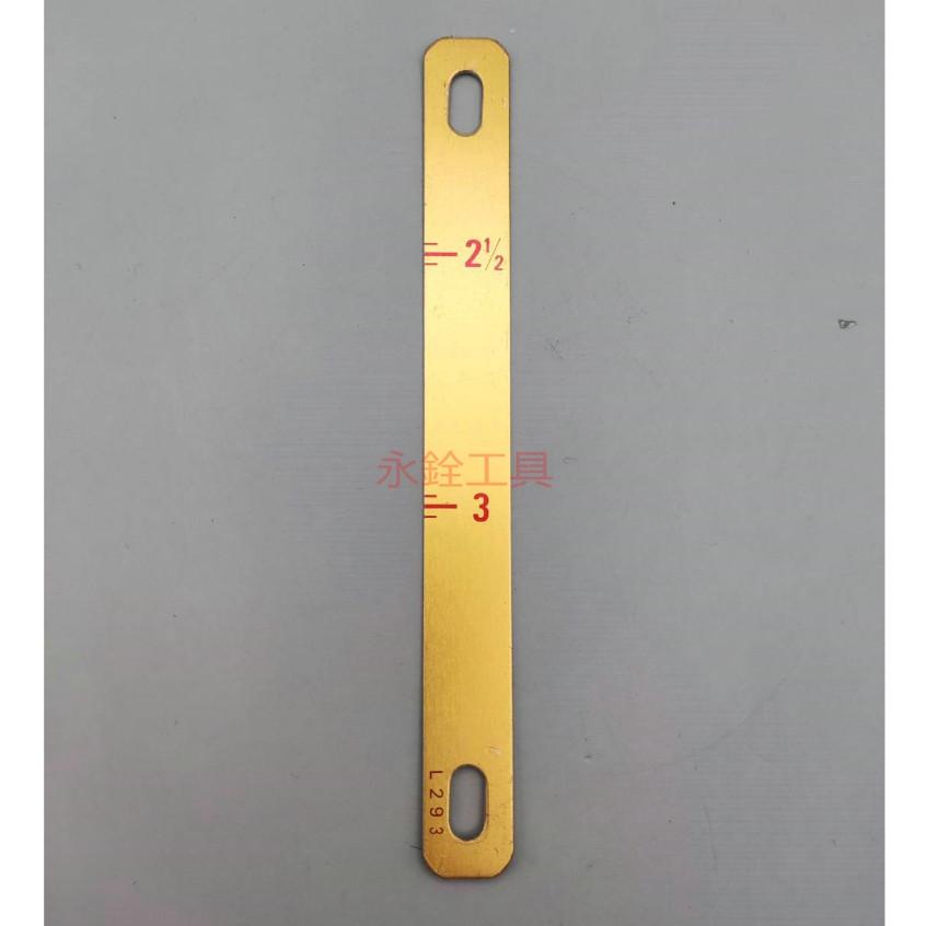 ~永銓工具~ REX N80A NP80A N50A S50A N40A S40A 車牙機 手動牙板座配件#日本製原廠品-細節圖7
