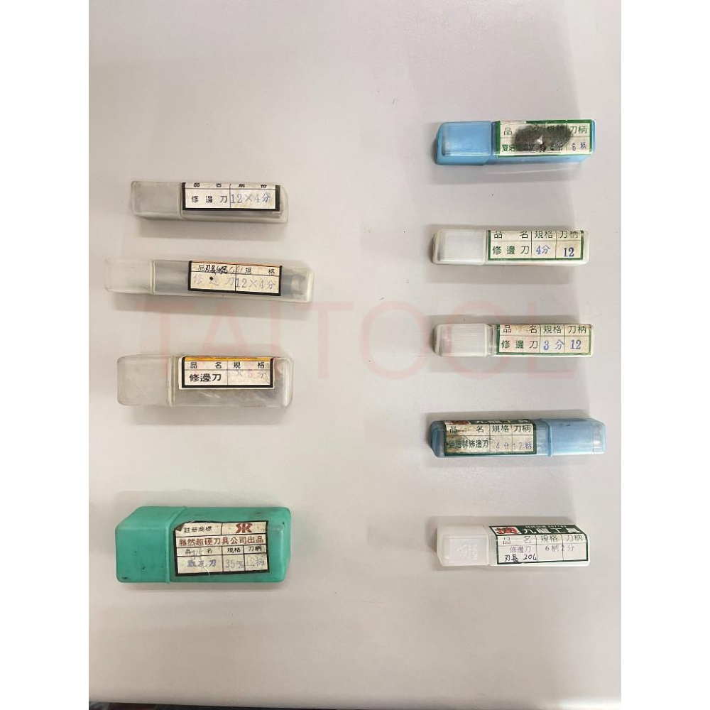 各牌 修邊刀 修邊刀6柄 修邊刀6mm 修邊刀12mm 修邊刀雙培林 修邊機刀具 修邊刀木工 刀具 6柄 直刀 木工-細節圖2