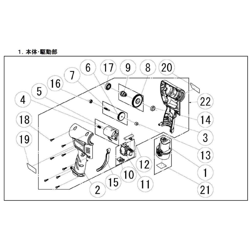 ~永銓工具~ REX RF20S RF20SII 擴管錐頭 #10#原廠品 #DF14-細節圖3