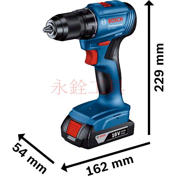 ~永銓工具~ BOSCH GSR185-LI 18V無碳刷電鑽#2.0AH電池*2#台灣公司貨#保固一年#含稅免運-細節圖3