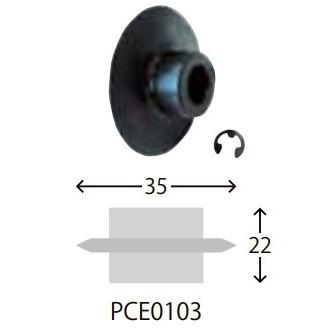MCC PC-0103 管道切割機 刀刃 #原廠品 #PCE0103 #日本製#I1-8-細節圖3