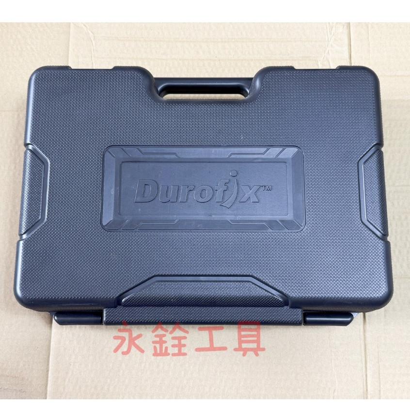 現貨 DUROFIX 車王德克斯 RI-2065 工具箱 (空箱內無空機.充電器.電池) #庫存出清 #RI2065-細節圖2