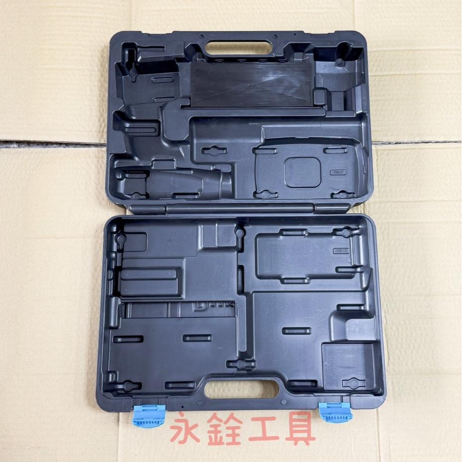 現貨 DUROFIX 車王德克斯 RI-2065 工具箱 (空箱內無空機.充電器.電池) #庫存出清 #RI2065-細節圖3