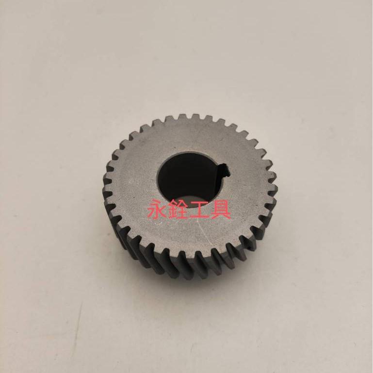 ~永銓工具~ REXON GC1950 齒輪 #原廠品#F4-10-細節圖2