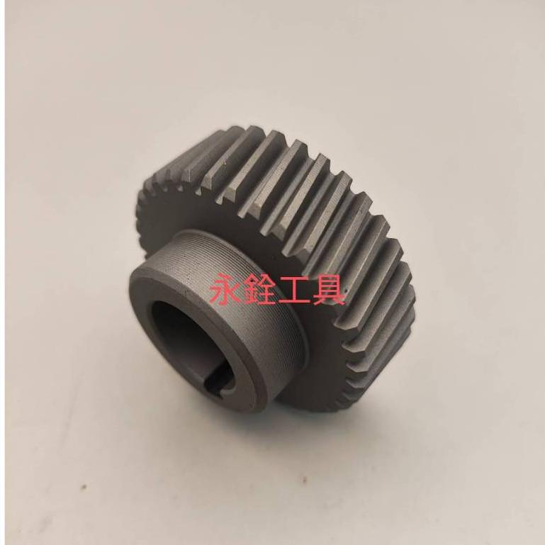~永銓工具~ REXON GC1950 齒輪 #原廠品#F4-10-細節圖3