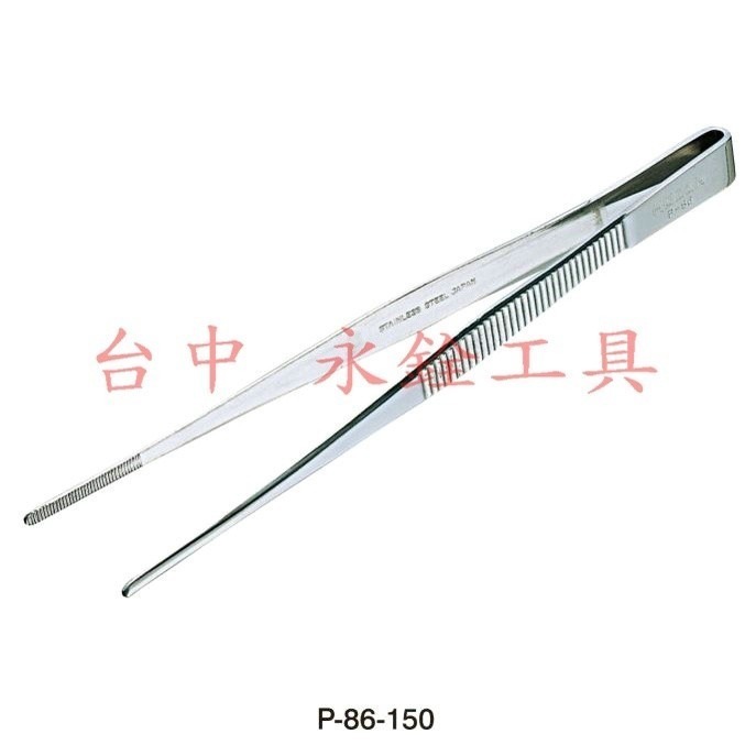 ~永銓工具~HOZAN P-86-125 P-86-150 P-86-175 P-86-300不鏽鋼鑷子-細節圖3
