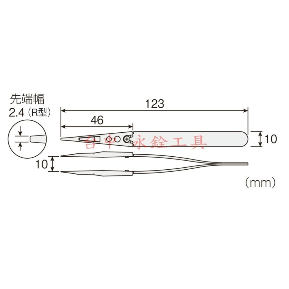 ~永銓工具~寶山 HOZAN P-643-N 非粘性硬質尖頭鑷子#原廠貨#I9-4#日本製-細節圖4
