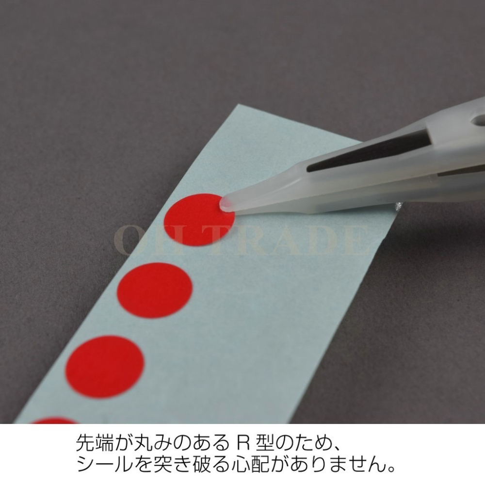 ~永銓工具~寶山 HOZAN P-643-N 非粘性硬質尖頭鑷子#原廠貨#I9-4#日本製-細節圖5