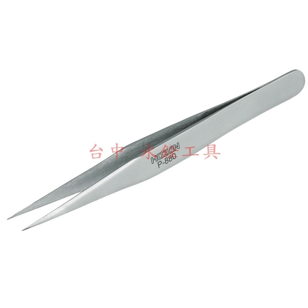 ~永銓工具~寶山 HOZAN P-880 不鏽鋼鑷子#原廠品#I9-6#巴基斯坦製-細節圖4