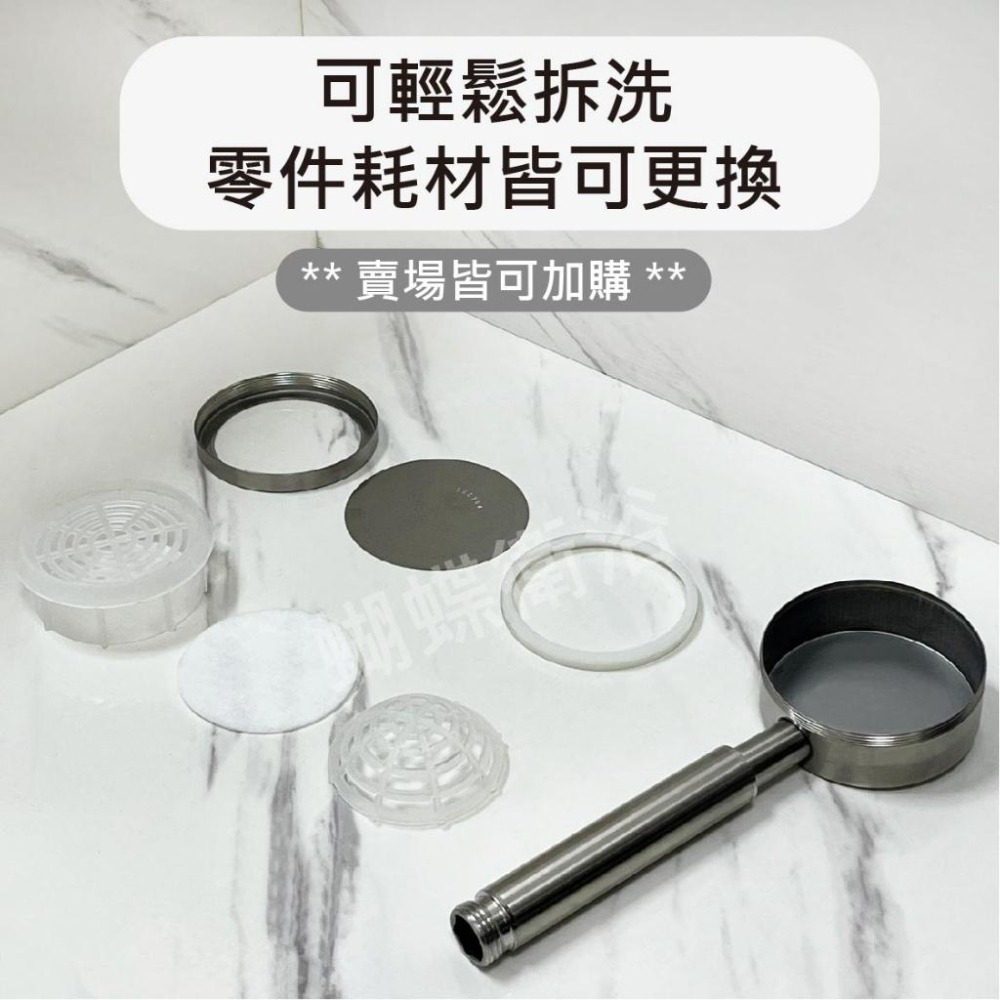 蝴蝶衛浴~【正304 超強增壓 蓮蓬頭】可拆開清潔.不鏽鋼.強勁沖洗力.不會忽冷忽熱.低水壓救星.防燙加厚設計-細節圖5
