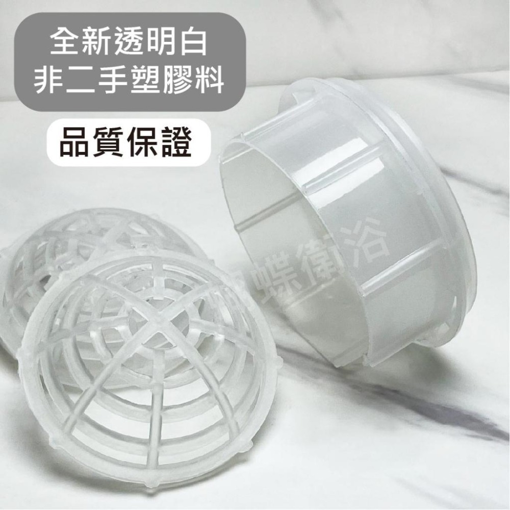 蝴蝶衛浴~【正304 超強增壓 蓮蓬頭】可拆開清潔.不鏽鋼.強勁沖洗力.不會忽冷忽熱.低水壓救星.防燙加厚設計-細節圖7