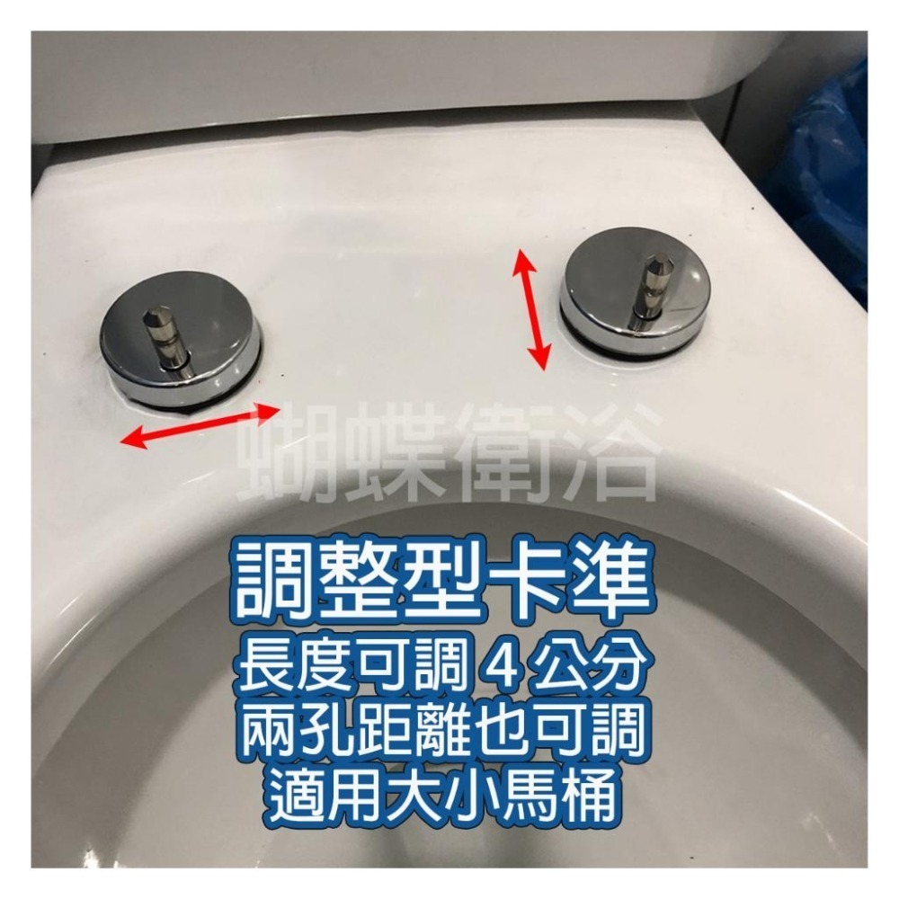 蝴蝶衛浴~二款式馬桶蓋.海洋之心.珊瑚海星.馬桶蓋.自動緩降功能-細節圖6