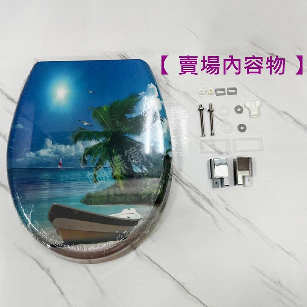 蝴蝶衛浴~【緩降設計 藝術時尚馬桶蓋】[加長]通用一般型馬桶蓋.加長馬桶蓋.長馬桶蓋.仿瓷時尚藝術馬桶蓋-細節圖5