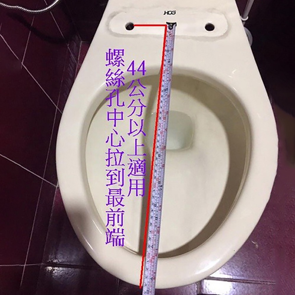 蝴蝶衛浴~【緩降設計 藝術時尚馬桶蓋】[加長]通用一般型馬桶蓋.加長馬桶蓋.長馬桶蓋.仿瓷時尚藝術馬桶蓋-細節圖6