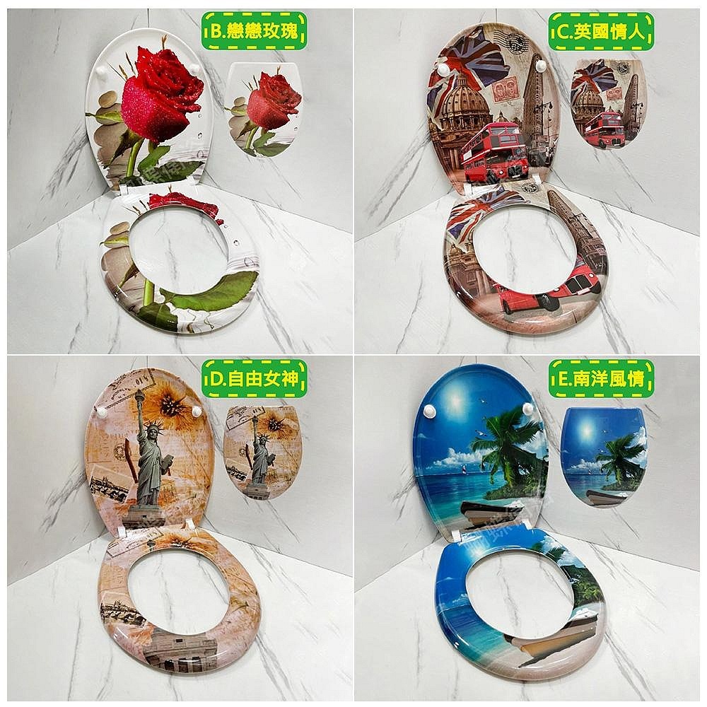 蝴蝶衛浴~【緩降設計 藝術時尚馬桶蓋】[加長]通用一般型馬桶蓋.加長馬桶蓋.長馬桶蓋.仿瓷時尚藝術馬桶蓋-細節圖7