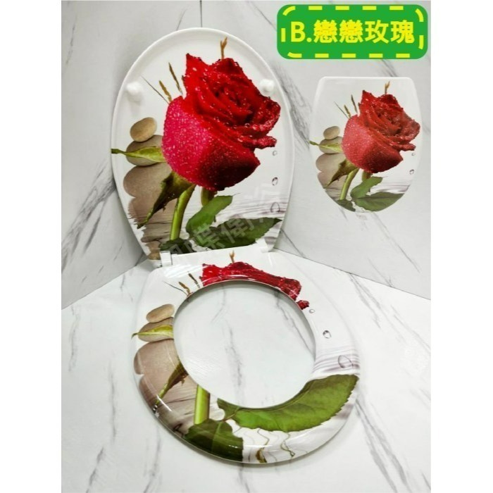 蝴蝶衛浴~【緩降設計 藝術時尚馬桶蓋】[加長]通用一般型馬桶蓋.加長馬桶蓋.長馬桶蓋.仿瓷時尚藝術馬桶蓋-規格圖7