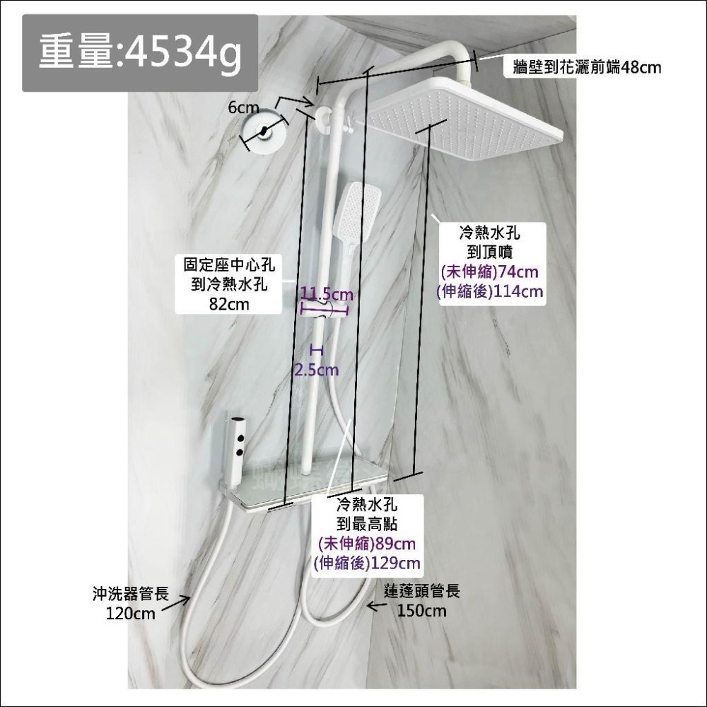 蝴蝶衛浴~【多功能沐浴龍頭】四功能.冷熱水龍頭.LED溫度顯示.氛圍燈.花灑+淋浴+高壓噴槍+下出水-細節圖2