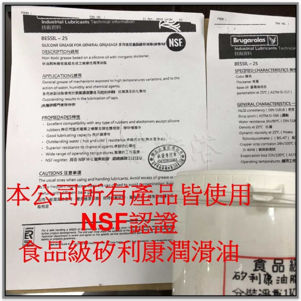 蝴蝶衛浴~【LF無鉛認證 35芯】304不鏽鋼三用廚房水龍頭.無鉛水龍頭.飲水用水龍頭-細節圖6