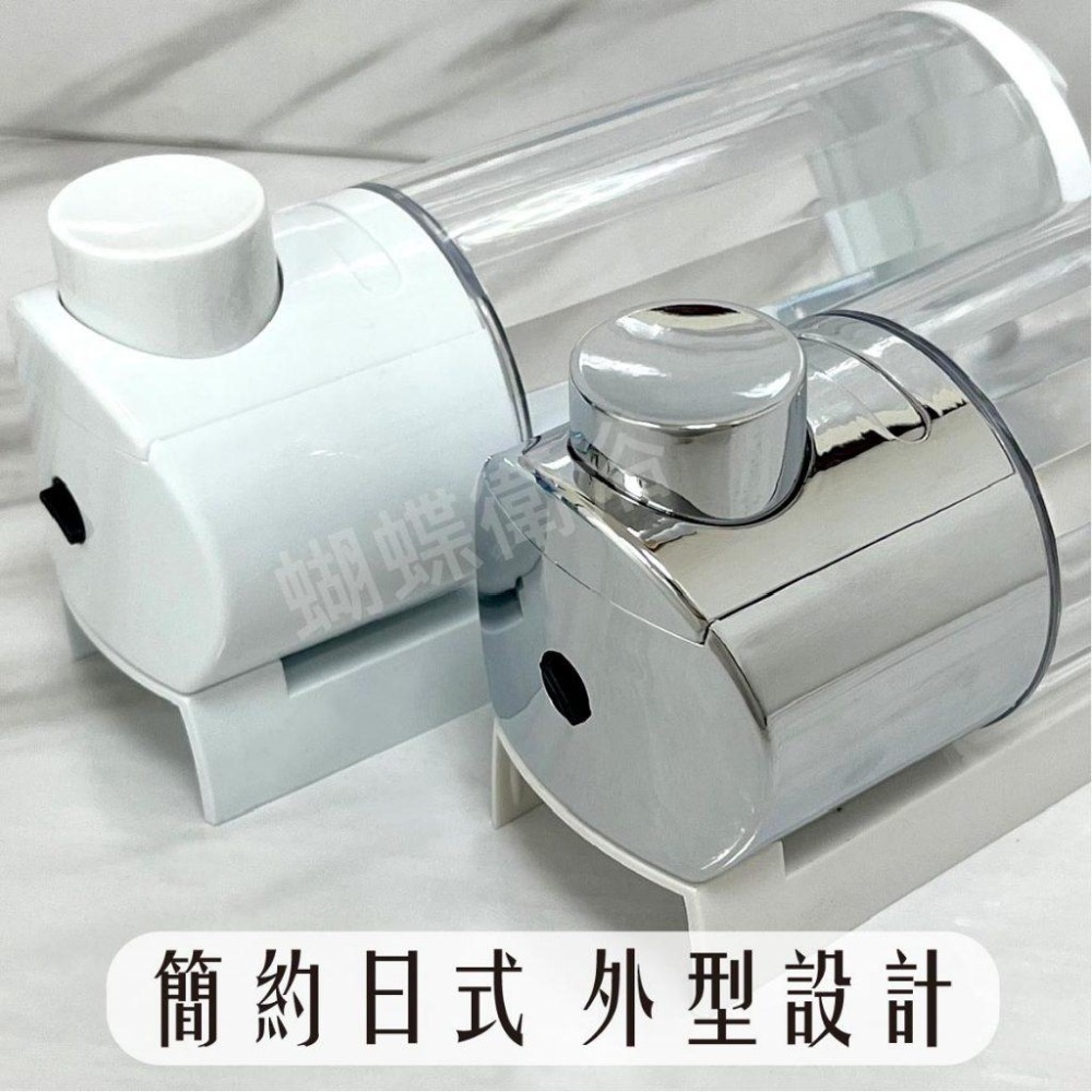 蝴蝶衛浴~【按壓式給皂罐(單罐)】按壓式沐浴罐.沐浴乳罐.給皂罐.沐浴罐-細節圖3