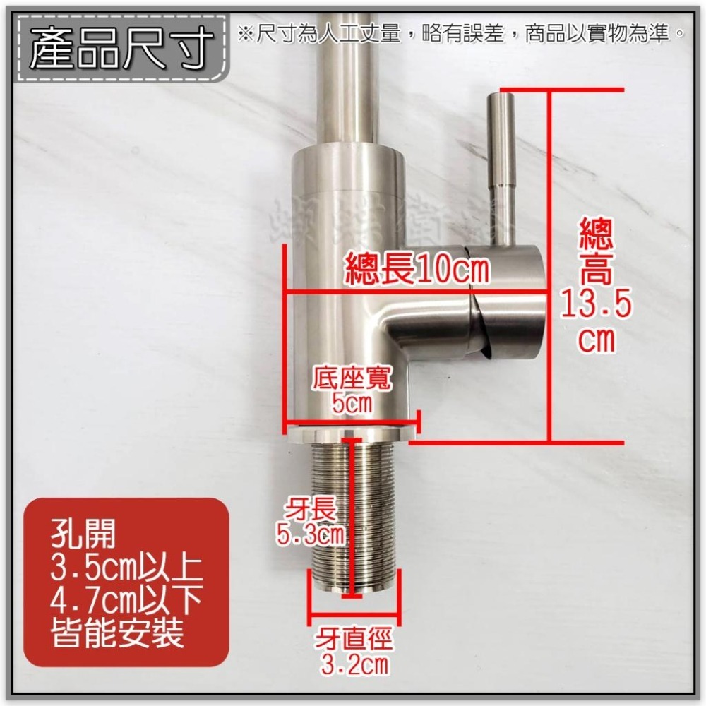 蝴蝶衛浴~【LF無鉛認證前開式】304不鏽鋼三用水龍頭.前開關.冷熱水+逆滲透淨水.無鉛水龍頭.飲水用水龍頭-細節圖2