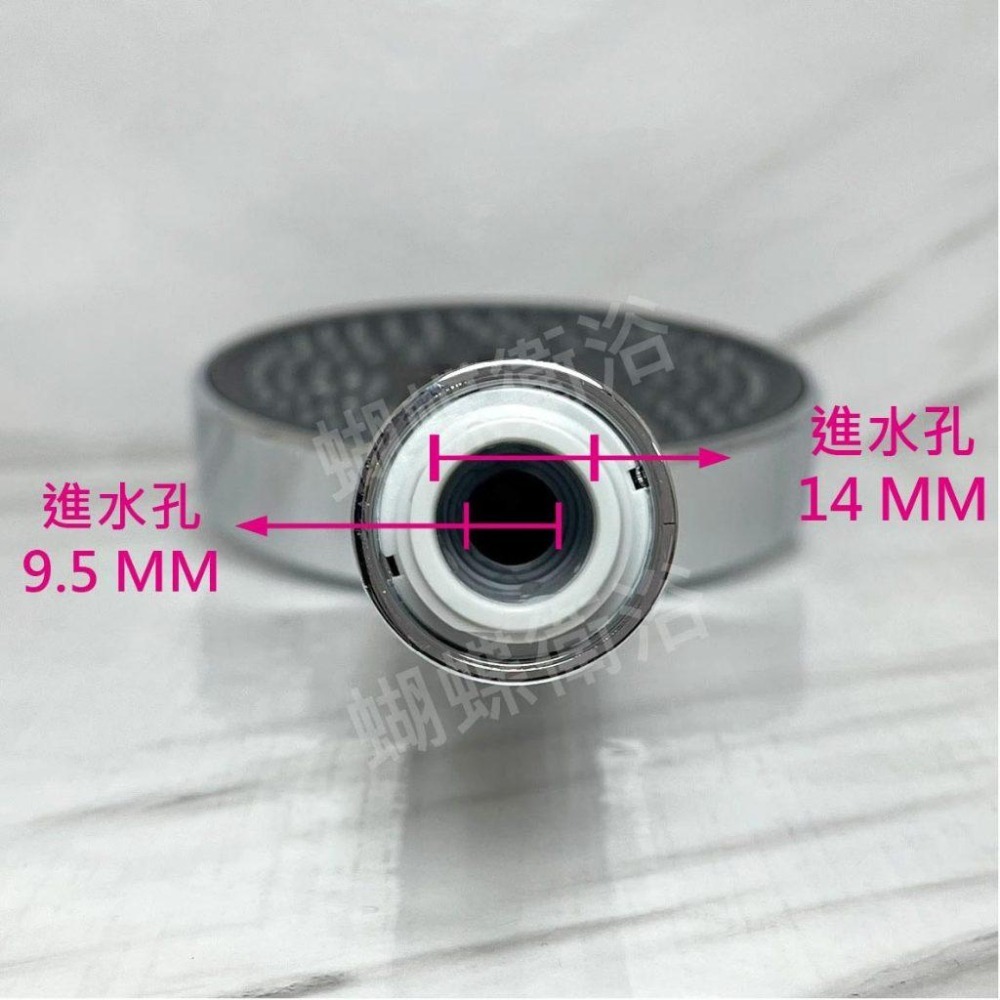 蝴蝶衛浴~【三段出水 防水溫流失蓮蓬頭】高品質電鍍.旋轉切換.矽膠防滴漏-細節圖3