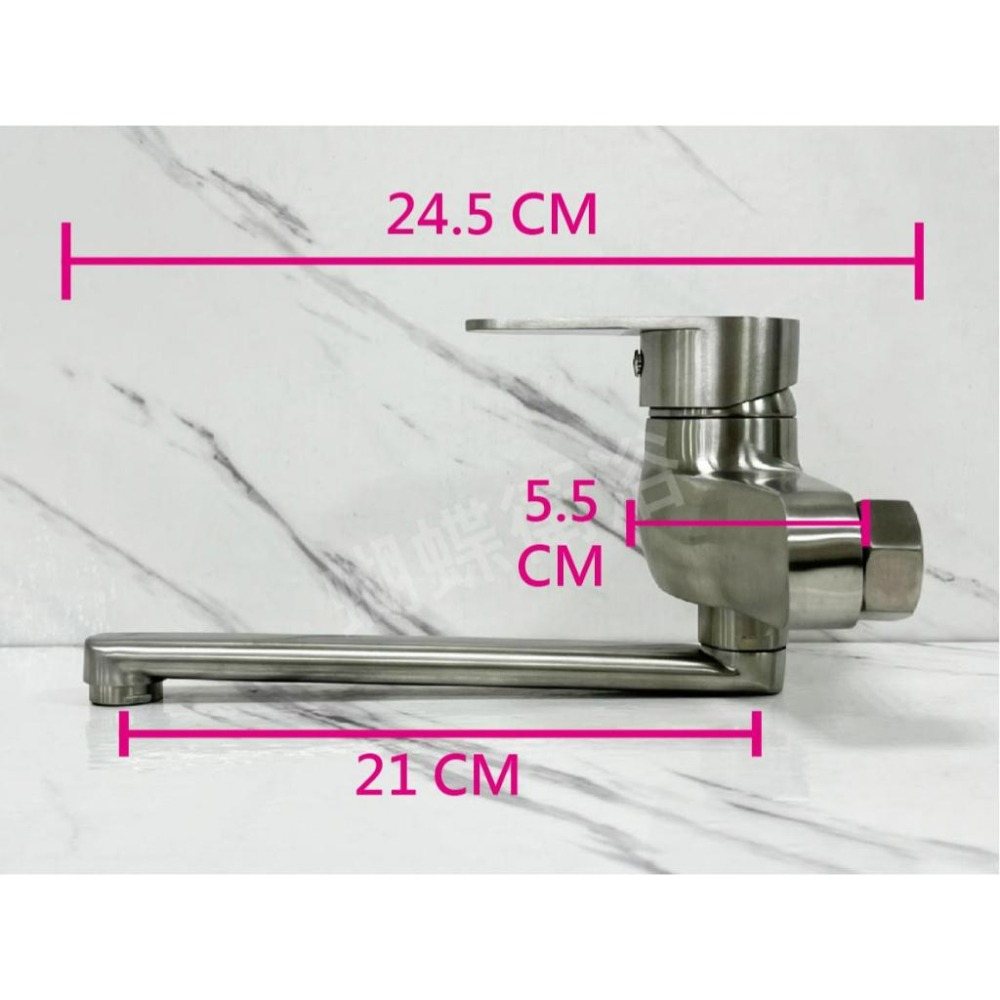 蝴蝶衛浴~【LF無鉛認證】304冷熱混合水龍頭.E201.304不銹鋼水龍頭.台製40芯.出水管可移動-細節圖3