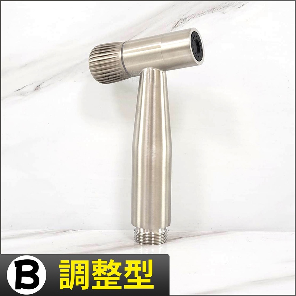 蝴蝶衛浴~304不鏽鋼【沖洗器】4款任選.洗屁屁.衛生沖洗器.衛浴配件.浴室噴槍-規格圖8