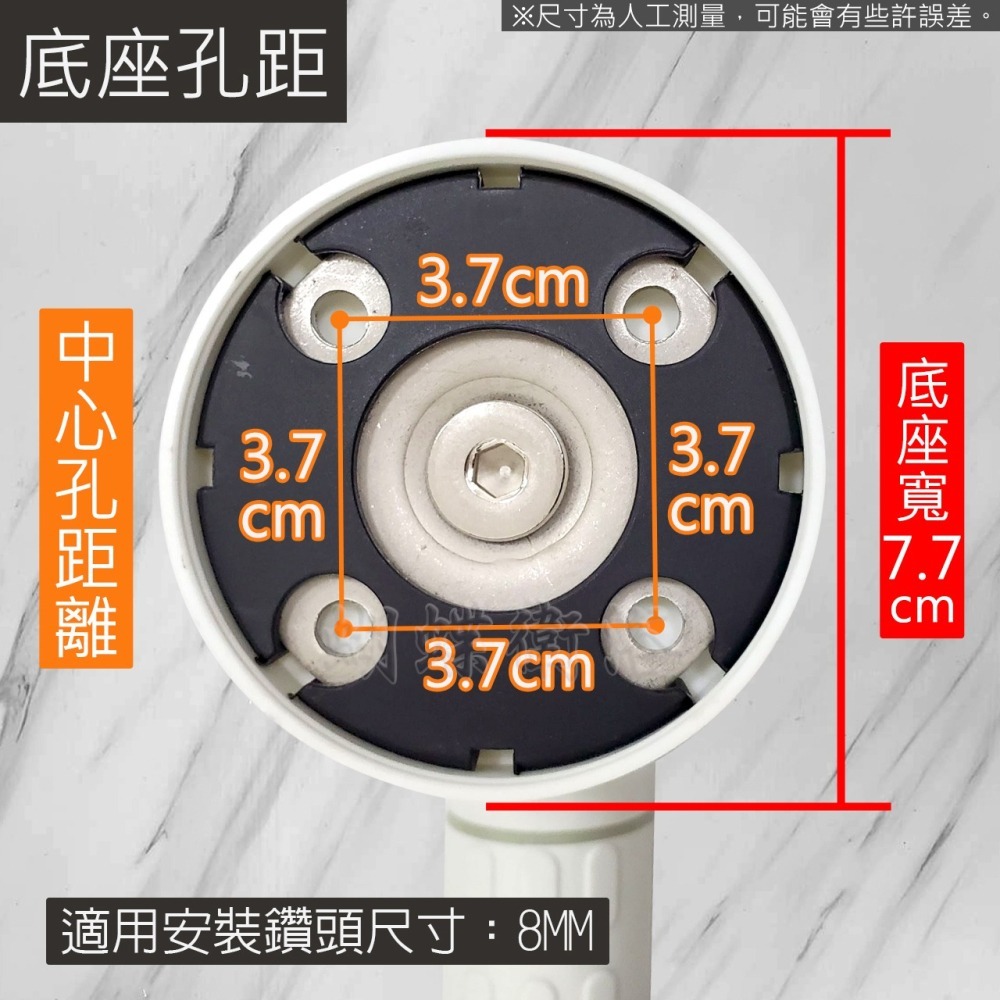 蝴蝶衛浴~抗菌安全扶手【夜光+抗菌防滑設計】T型浴室扶手.無障礙.不鏽鋼.浴室.廁所.通過SGS抗菌測試-細節圖6