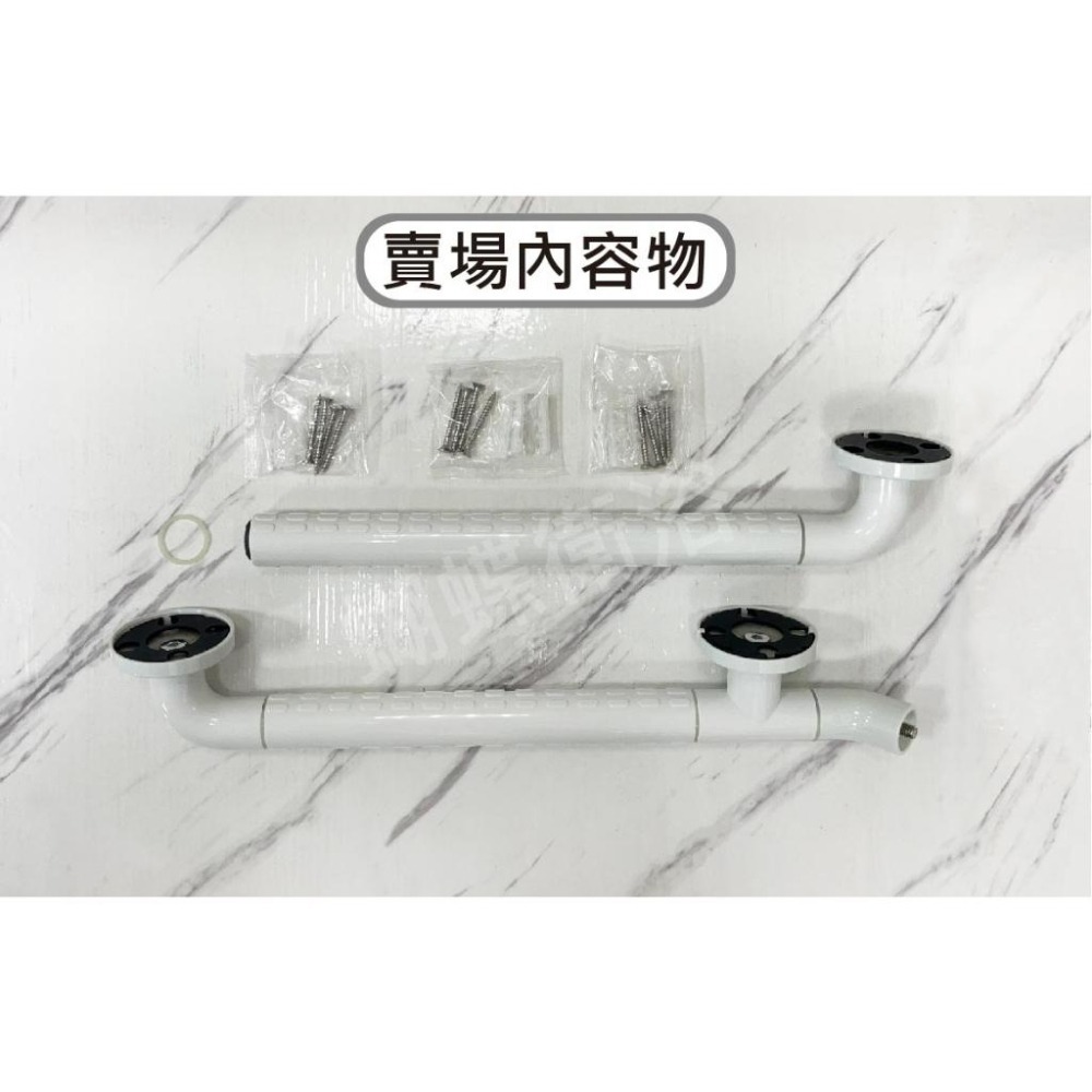 蝴蝶衛浴~抗菌安全扶手斜臂三點【穩固 大角度】斜臂型浴室扶手.無障礙.不鏽鋼.浴室.廁所.夜光防滑.通過SGS抗菌測試-細節圖6