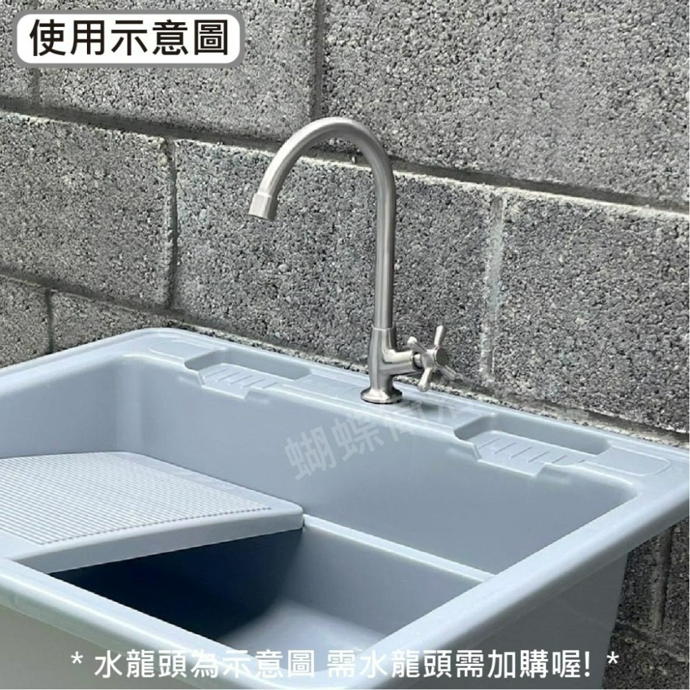 蝴蝶衛浴~【洗衣台 加厚版】組裝式洗衣槽.輕鬆安裝.超耐重.洗衣台.洗手台.洗手池.洗衣槽.塑膠水槽.附洗衣板-細節圖5