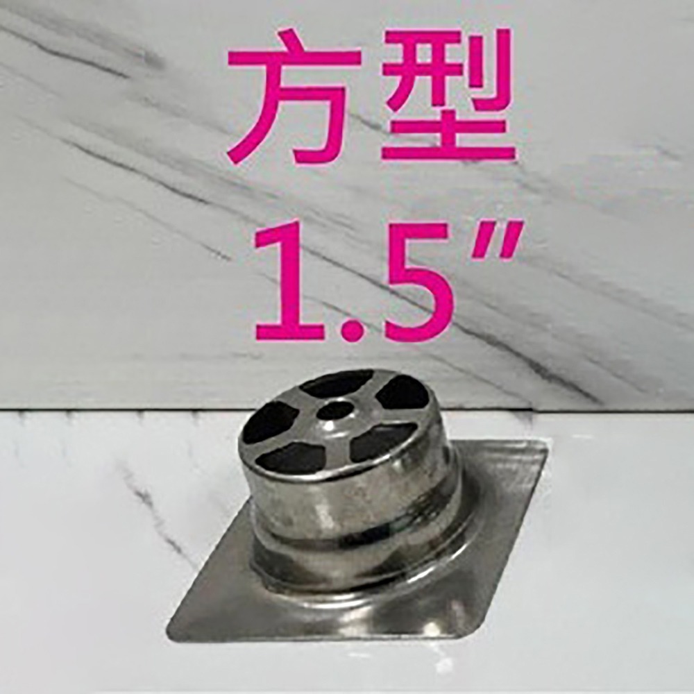 蝴蝶衛浴~【台製 304浴缸排水】浴缸落水頭.浴缸排水.方形.圓形.浴缸用落水頭.汽車旅館浴缸用.1.5.2英吋-規格圖4