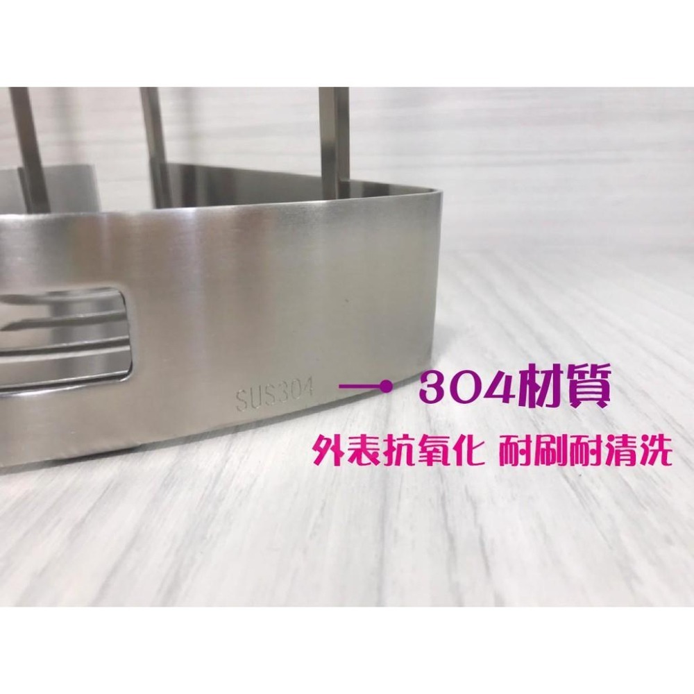 蝴蝶衛浴~304不鏽鋼【圓角造型置物架】鏤空通風.兩層置物架.轉角置物架.雙層置物架.浴室收納架-細節圖2
