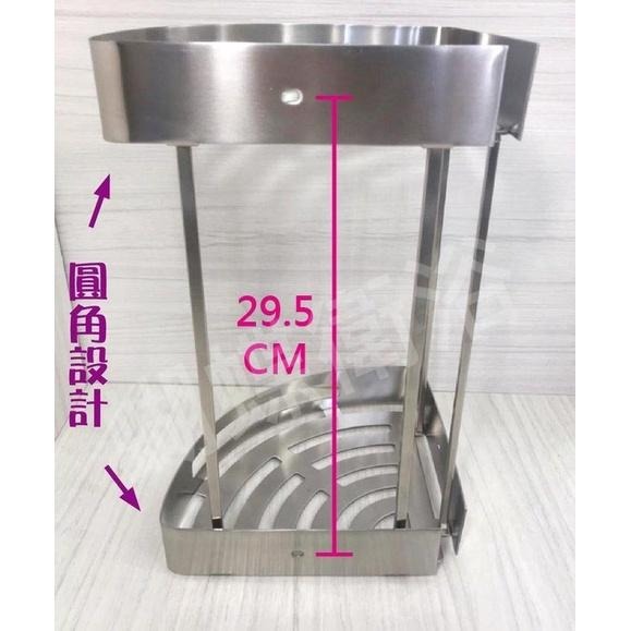 蝴蝶衛浴~304不鏽鋼【圓角造型置物架】鏤空通風.兩層置物架.轉角置物架.雙層置物架.浴室收納架-細節圖5