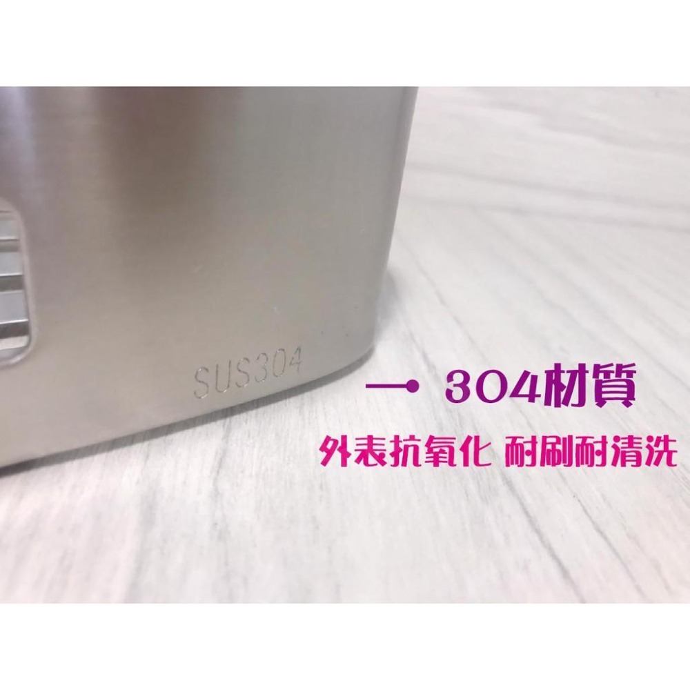 蝴蝶衛浴~【置物架】【鏤空通風設計】兩層置物架.白鐵置物架.304不鏽鋼置物架.雙層置物架.不銹鋼收納架.浴室置物架-細節圖3