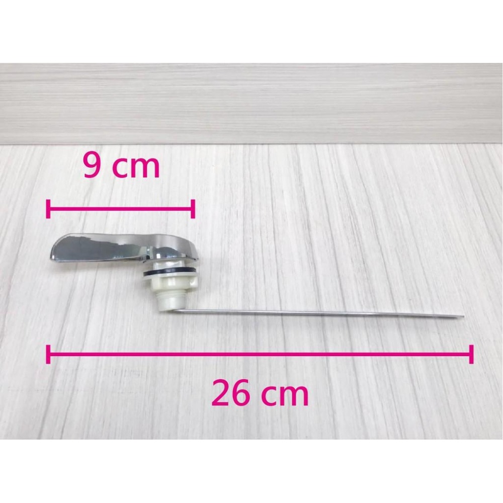 蝴蝶衛浴~【台灣製造 自己換省荷包】馬桶水箱把手.馬桶沖水把手.沖水馬桶把手.馬桶把手.馬桶零件.馬桶水箱零件.mit-細節圖2