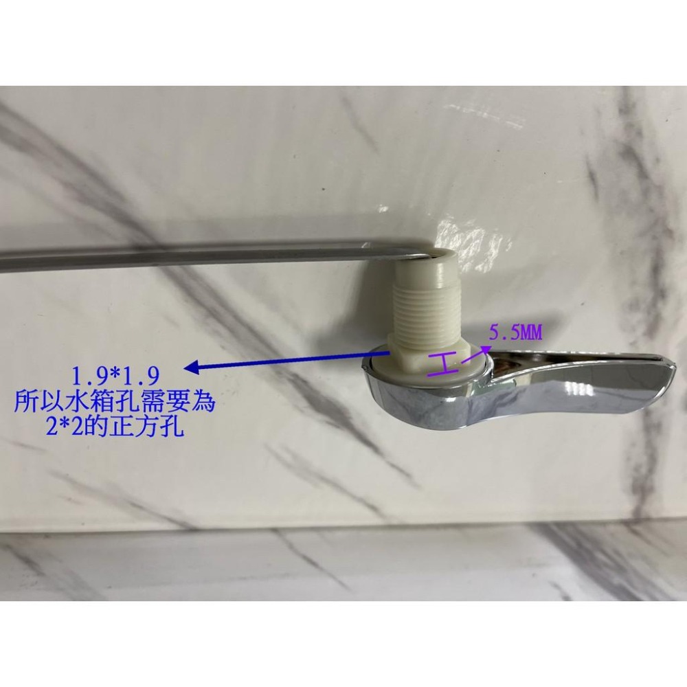 蝴蝶衛浴~【台灣製造 自己換省荷包】馬桶水箱把手.馬桶沖水把手.沖水馬桶把手.馬桶把手.馬桶零件.馬桶水箱零件.mit-細節圖4