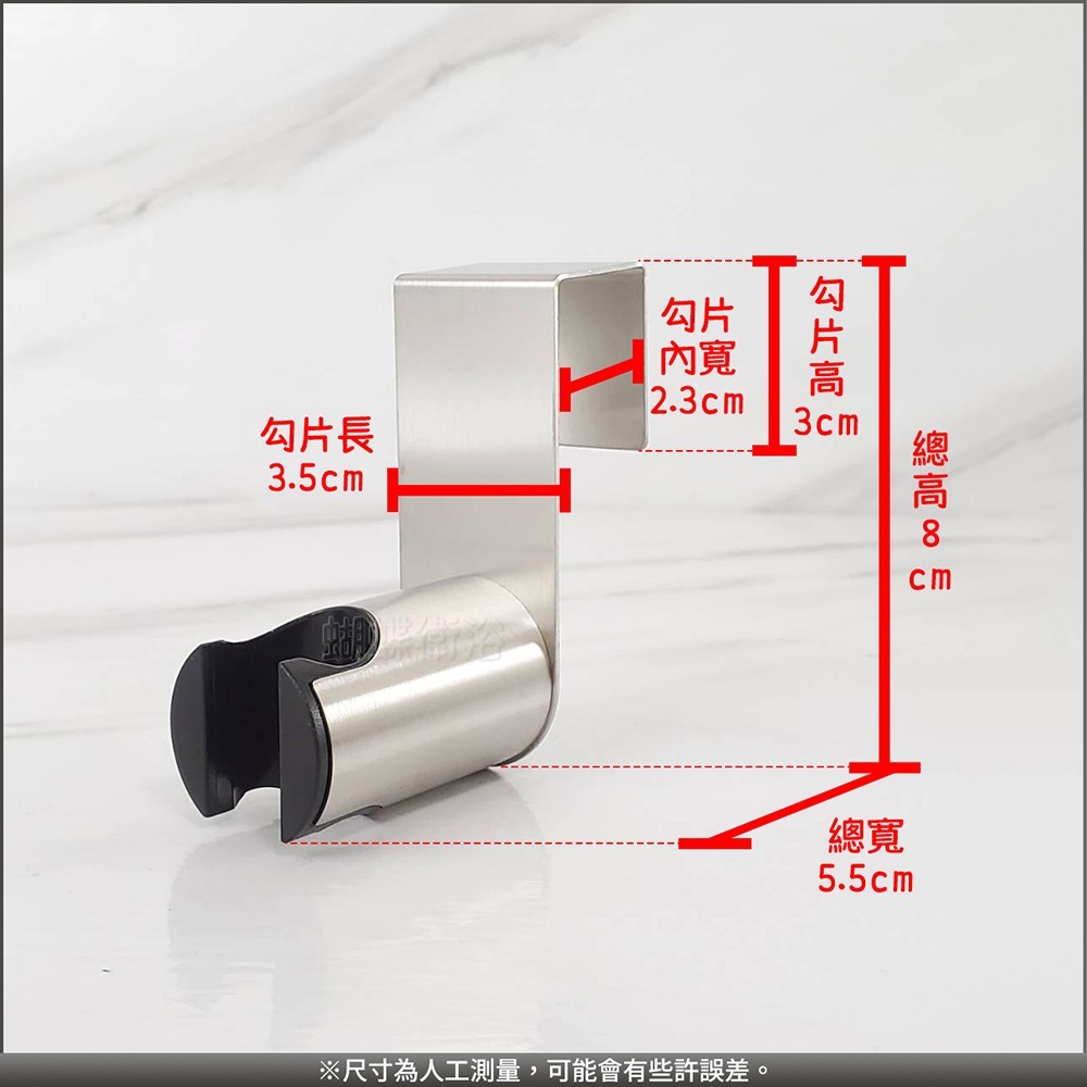 蝴蝶衛浴~【高品質免鑽孔馬桶掛座】免打孔馬桶水箱掛座.水箱蓋掛座.噴槍支架.洗屁屁掛架.沖洗器收納掛勾-細節圖2