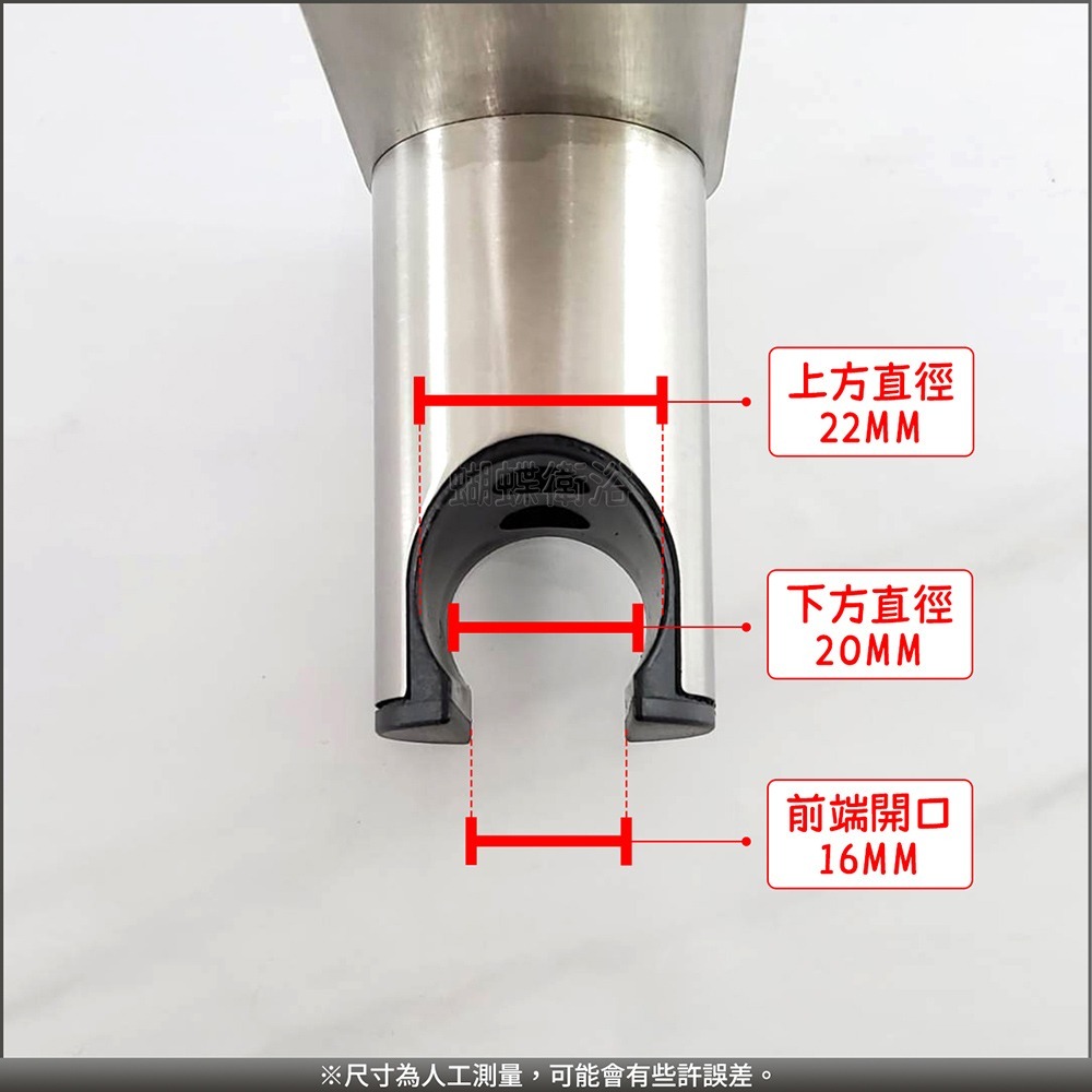 蝴蝶衛浴~【高品質免鑽孔馬桶掛座】免打孔馬桶水箱掛座.水箱蓋掛座.噴槍支架.洗屁屁掛架.沖洗器收納掛勾-細節圖3