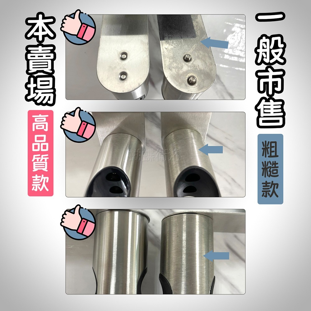 蝴蝶衛浴~【高品質免鑽孔馬桶掛座】免打孔馬桶水箱掛座.水箱蓋掛座.噴槍支架.洗屁屁掛架.沖洗器收納掛勾-細節圖5