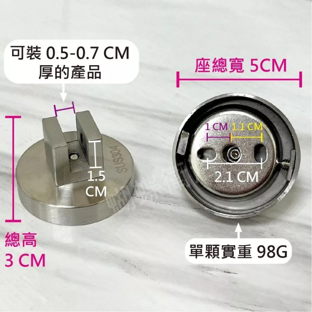 蝴蝶衛浴~304不鏽鋼【置物架零件】玻璃平台咬合器.不銹鋼夾具.平台固定架.玻璃平台固定座.掛架-細節圖2
