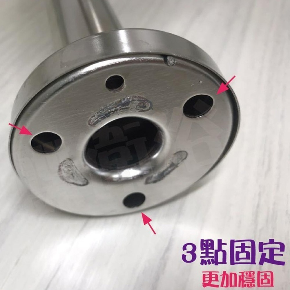 蝴蝶衛浴~台灣製造.小便斗扶手.不鏽鋼扶手. 安全扶手. 無障礙扶手. 老人扶手. 扶手-細節圖5