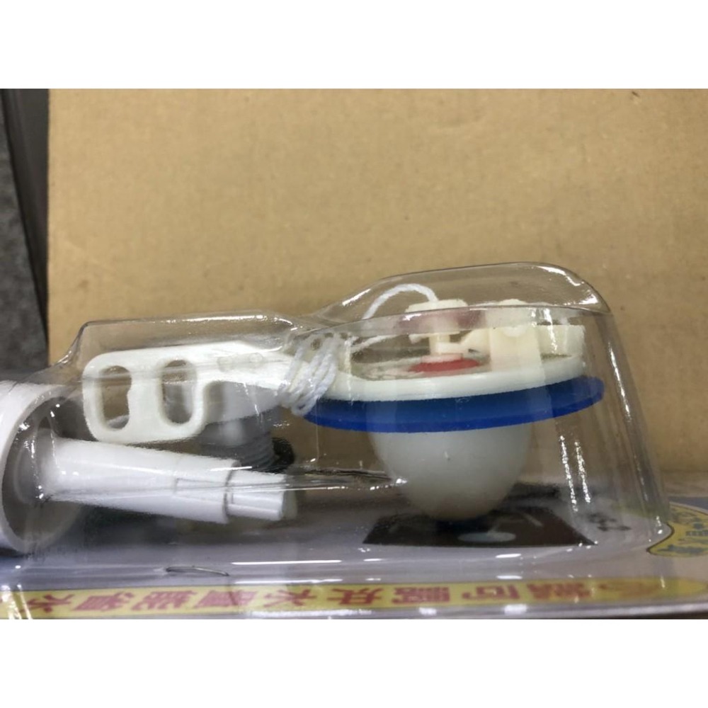 蝴蝶衛浴~【台製 水箱兩段式 省水控制器】馬桶水箱排水控制器,自己DIY省水做環保.省水標章.拯救水資源從你我做起-細節圖3