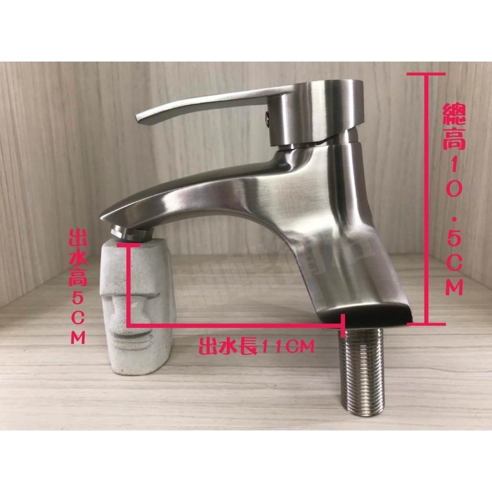 蝴蝶衛浴~304不鏽鋼雙孔大流量面盆水龍頭.SGS測試報告.雙孔面盆龍頭.-細節圖3