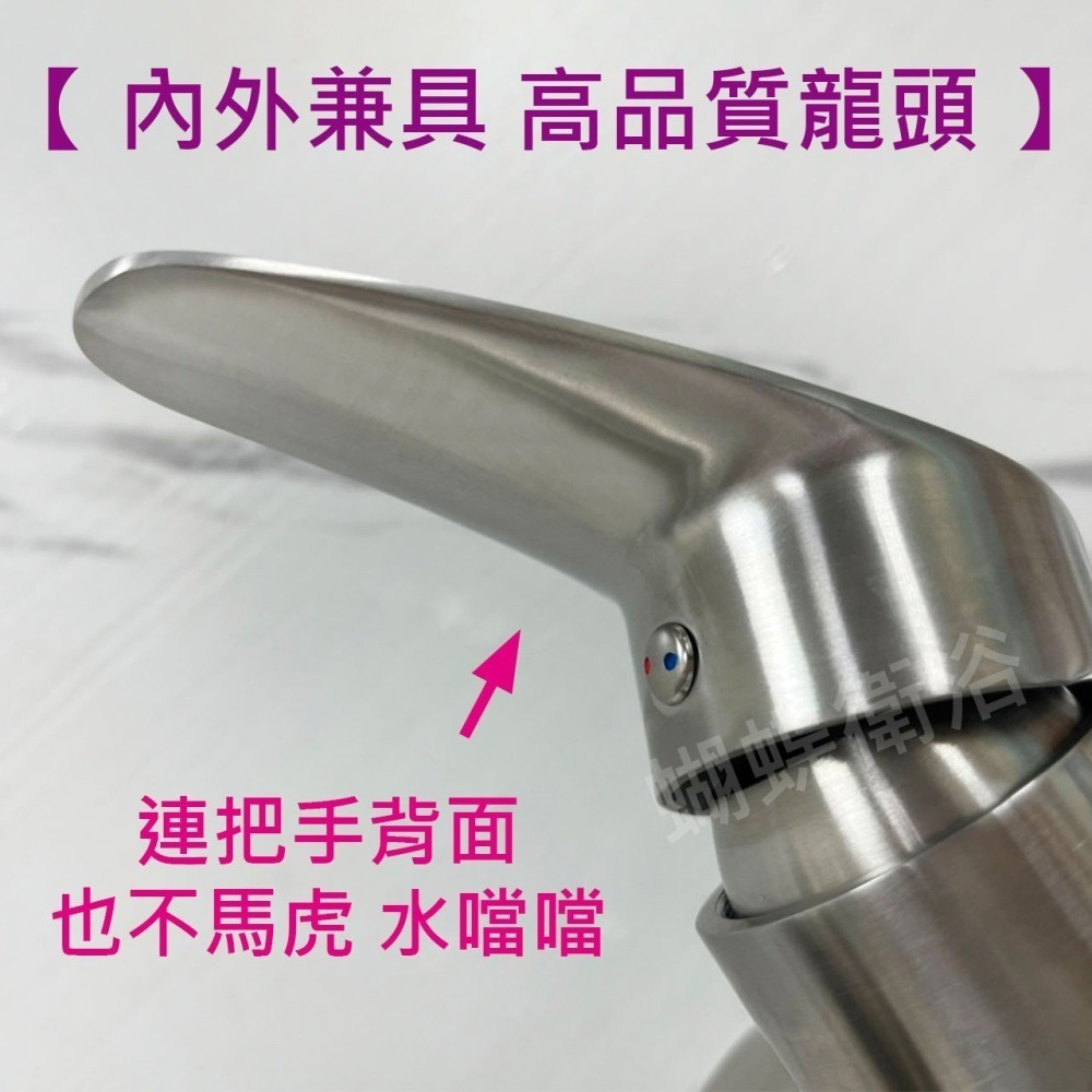 蝴蝶衛浴~304不鏽鋼【沐浴龍頭(旋轉分水)】正47芯.超大流量.提升水量.沐浴水龍頭.三年保固-細節圖5