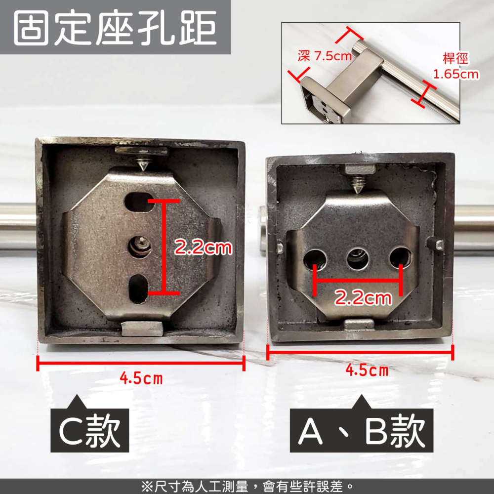 蝴蝶衛浴~304不鏽鋼【毛巾架】單桿方型柱.浴巾毛巾桿-細節圖3