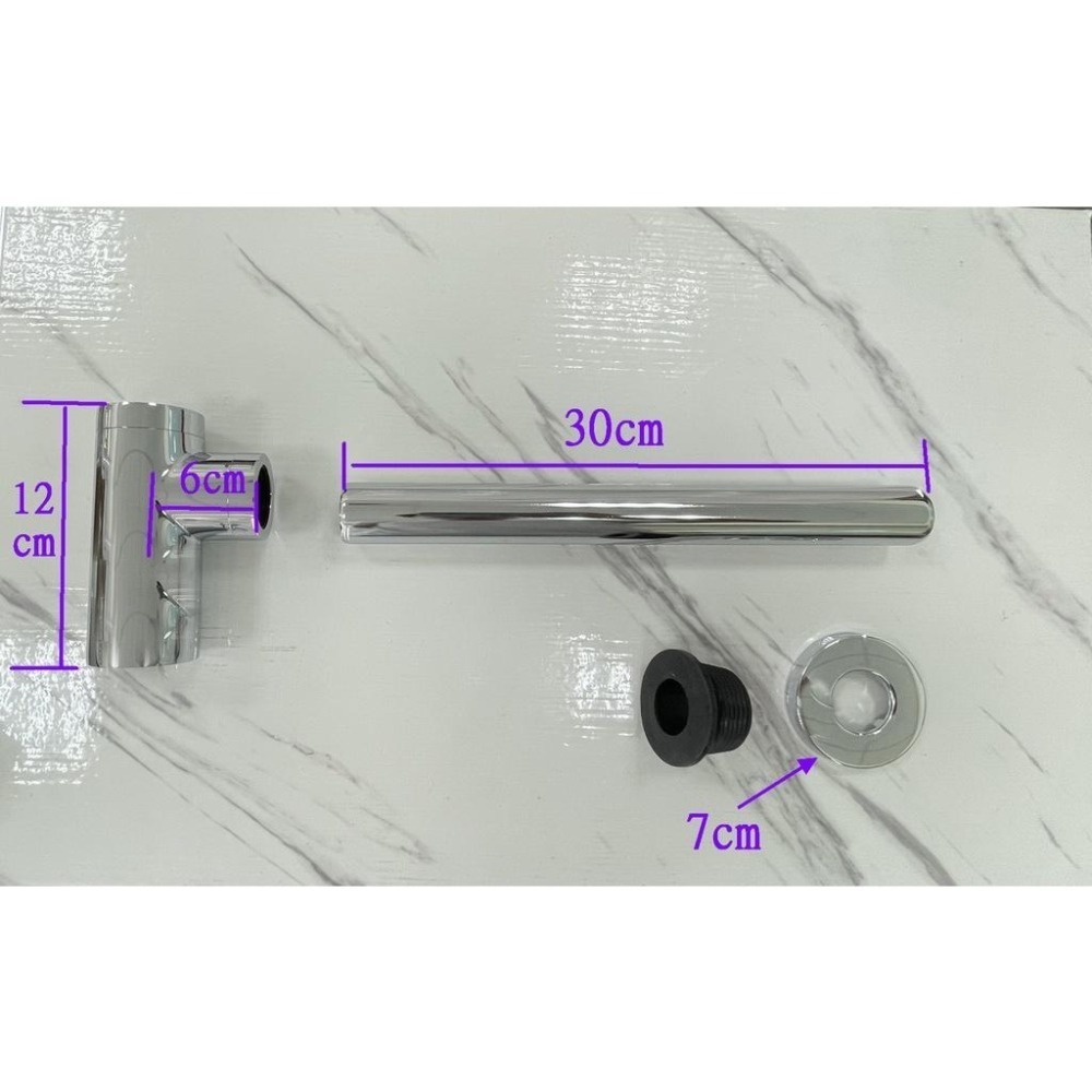 [蝴蝶衛浴]~歐式排水P管 濾壺式排水器 牆壁排水管 t型排水管~！-細節圖2