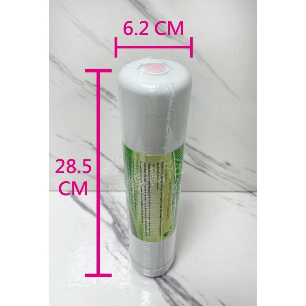 蝴蝶衛浴~【喝的安心 淨水器濾芯】 第四道濾心.除氯.淨水器.RO逆滲透.台灣製.全新公司貨.過濾水中化學物質.味道-細節圖2