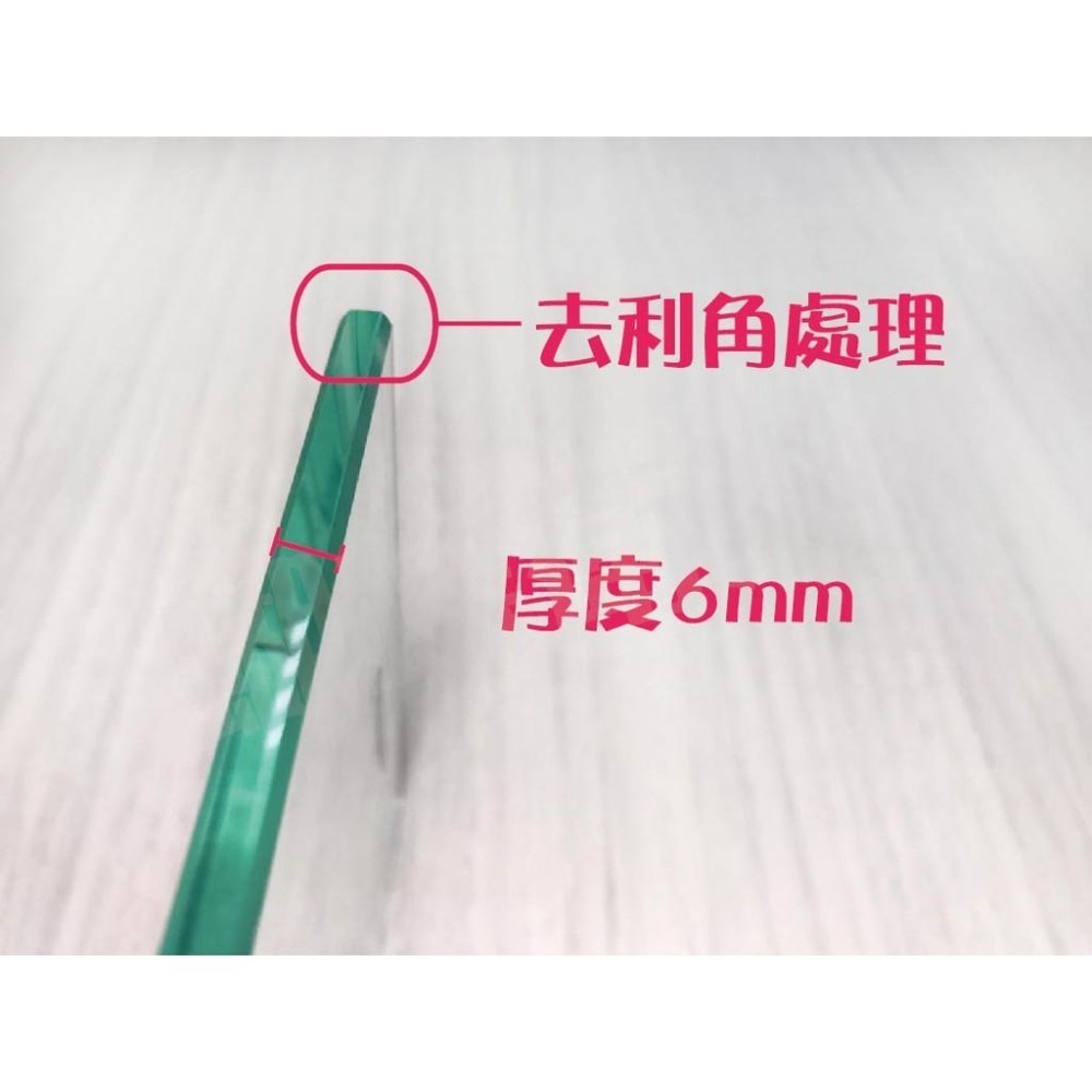 蝴蝶衛浴~【304壁掛玻璃平台 置物架】置杯架.衛浴配件.玻璃置物架.平台置物架.衛浴.浴室玻璃平台置物架-細節圖2